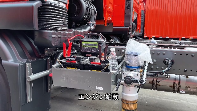 Amazon | YESPER ジャンプスターター 12V/24V車用 プロ 大型トラック