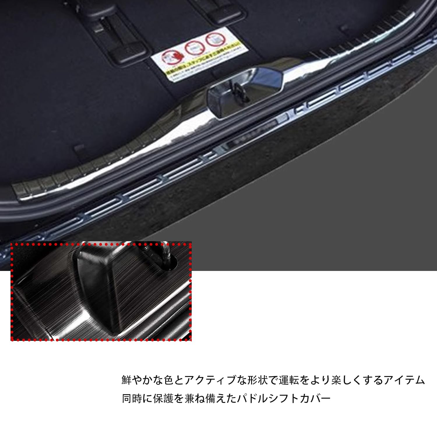 Amazon | Sodukyn 新型アルファード40系ヴェルファイア40系専用リア