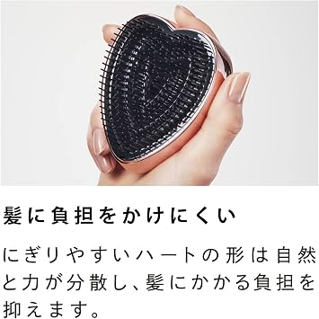 ReFa Heart Brush, Rose Gold Hair Brush, Detangling and Polishing Bristles, Portable Hair Brush