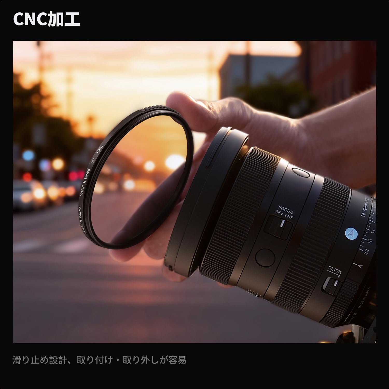 Sony FE 28-70mm f/3.5-5.6 ズームレンズ Amazon | K&F CONCEPT 95mm MCUVフィルター レンズ保護フィルター 高
