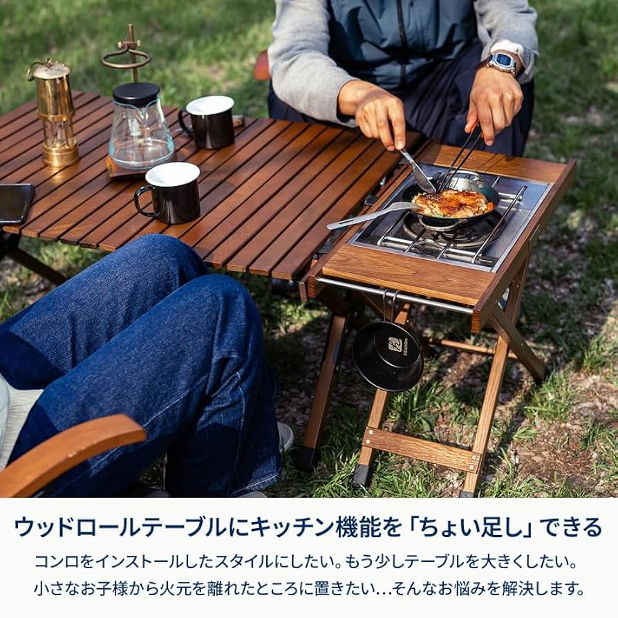 Amazon.co.jp: Hilander(ハイランダー) ジョイントサイド