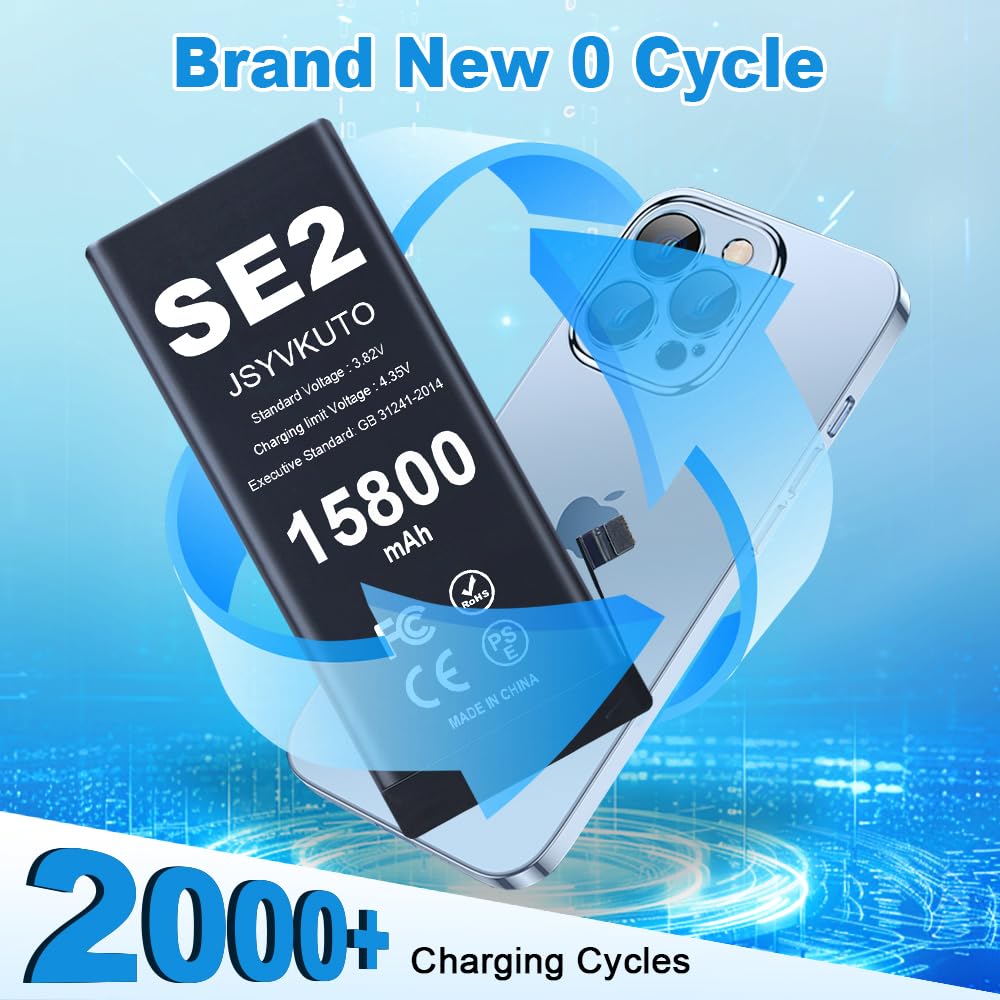 Apple - キノ　iPhone SE2 iPhone SE2 中古 iPhone SE（第2世代） あすつく 中古