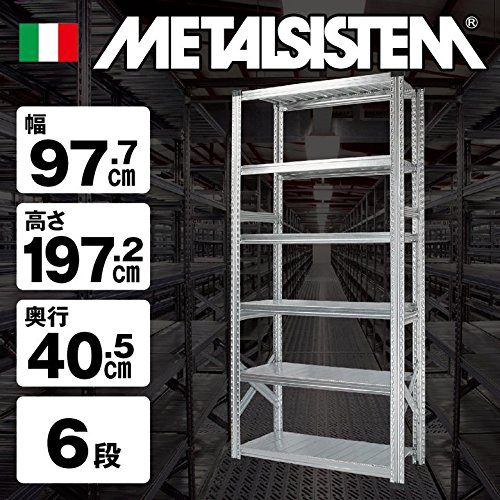 Amazon｜METALSISTEM メタルシステム6段（奥行40cm) スチールラック