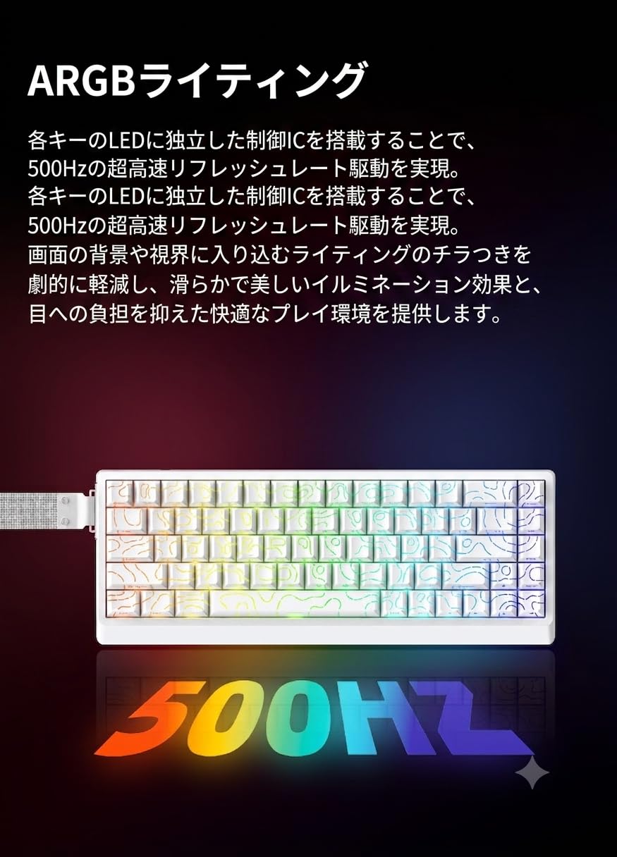 Amazon | IROK ND68 ラピッドトリガー 磁気スイッチ ゲーミング