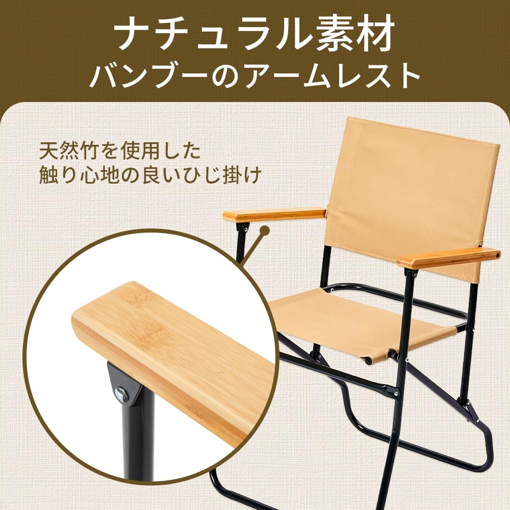 Amazon.co.jp: 【限定！】SOLO UP アウトドア チェア ローバーチェア 2