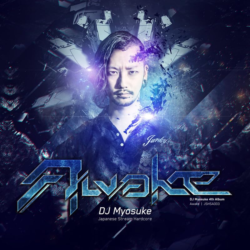 Amazon.co.jp: 【音楽CD】Japanese Stream Hardcore/Awake ☆ ビート 