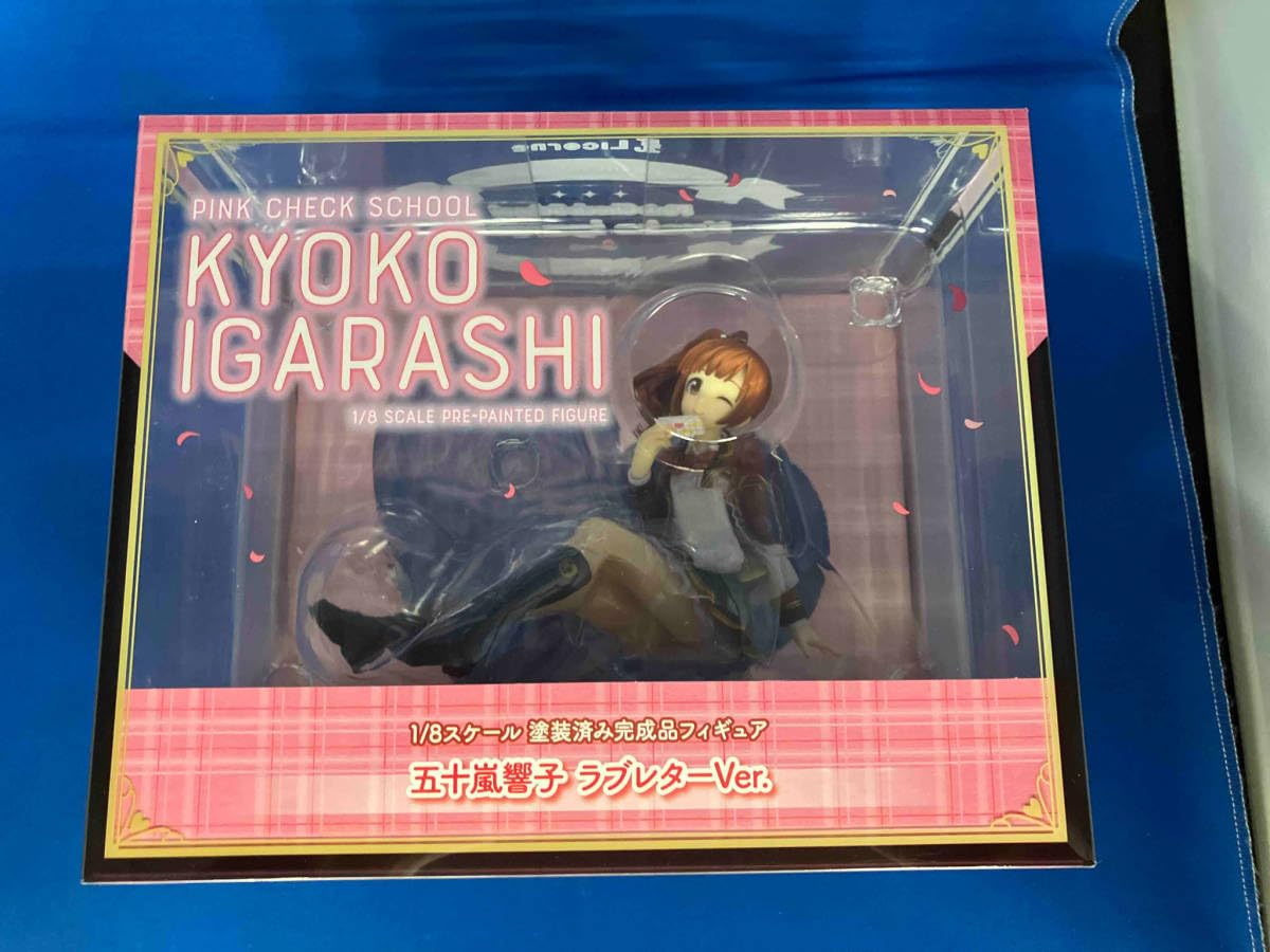 Amazon | 未開封品 フィギュア リコルヌ 五十嵐響子 ラブレターVer. 1