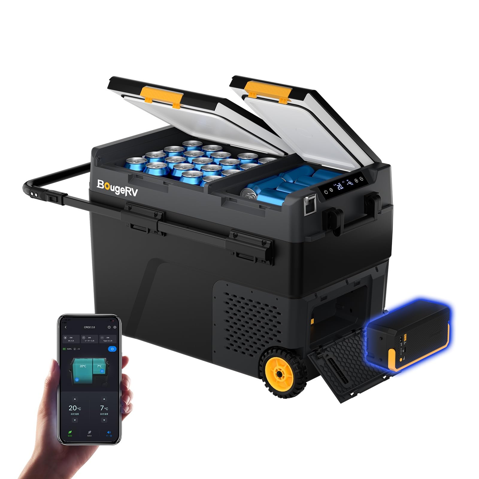 BougeRV CRD2 V2.0 49L Kompressor Kühlbox mit Akku 240Wh Doppeltür Dualzonen 12V/24V 230V Camping Kühlschrank IPX4 -20℃~20℃