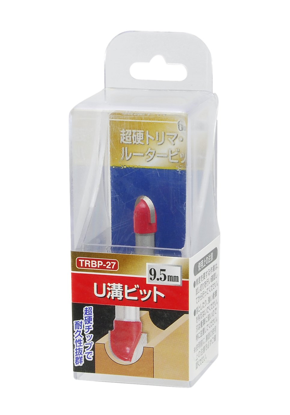 付属品多数！ 藤原産業 トリマ EWT-400 ルーター 別売ビット 超硬ルーター トリマービット ナカト アリ溝ガイドキット(D3521txY) 付属品多数！ 藤原産業 トリマ EWT-400 ルーター 別売ビット 超硬