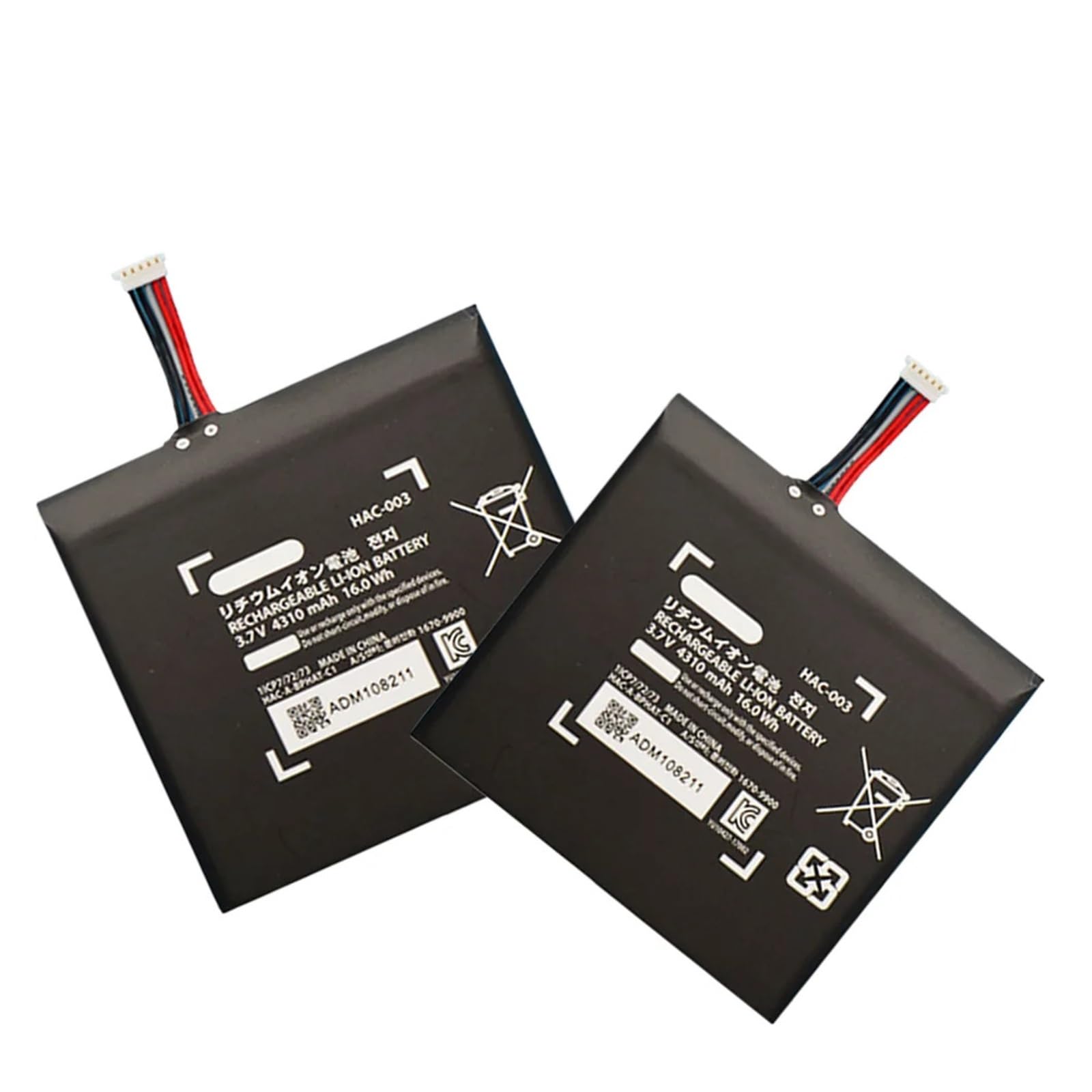 HAC-003 4310mAh Caricabatterie sostitutivo Parte di riparazione batteria 3,7 V HAC003 HAC-001, compatibile con Nintendo, console di gioco(4pcs)