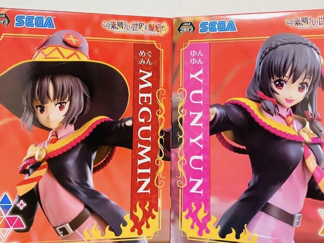 Amazon | このすば めぐみんゆんゆん プライズフィギュア2種セット