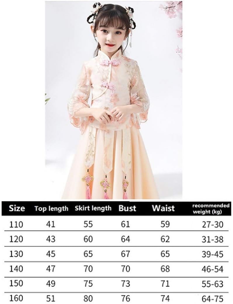 コスプレ ライフ 中国の伝統的な女の子 漢服ドレス