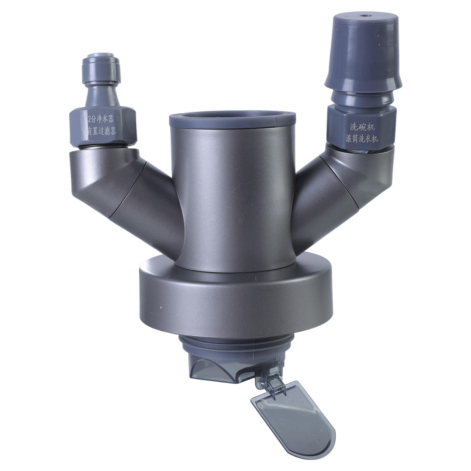 Pangboer C Dishwasher Drain Pipe Drainpipe Onnector Triples Sink Adapters Smell Efficient Sink Drain Interfaces Drainages