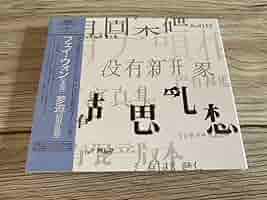 618hDGP1uuL._AC_SY200_QL15_.jpg