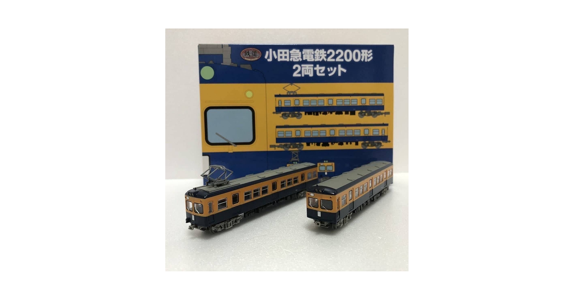Amazon | 鉄道コレクション 小田急電鉄 2200形 2両セット 1箱