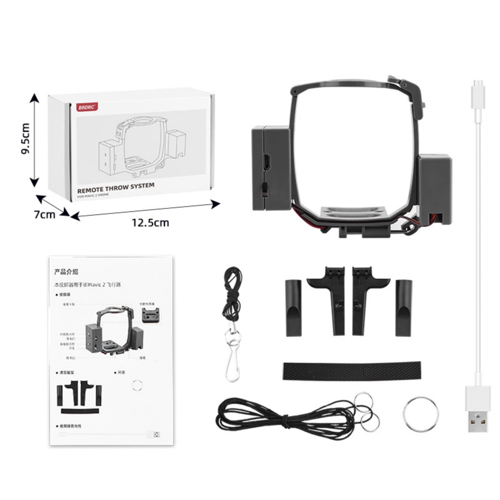Lanzador Para Dron DJI Mavic 2/Pro - Dispositivo Airdrop, Ligero, Control Por Remote