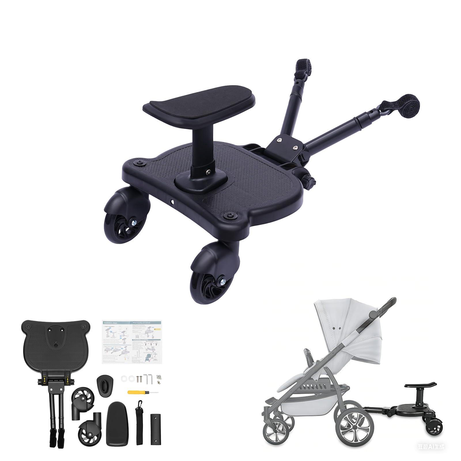 Passeggino con sedile, passeggino, poggiapiedi per passeggino, universale, per bambini dai 2 ai 6 anni, cuscinetto 25 kg (nero)