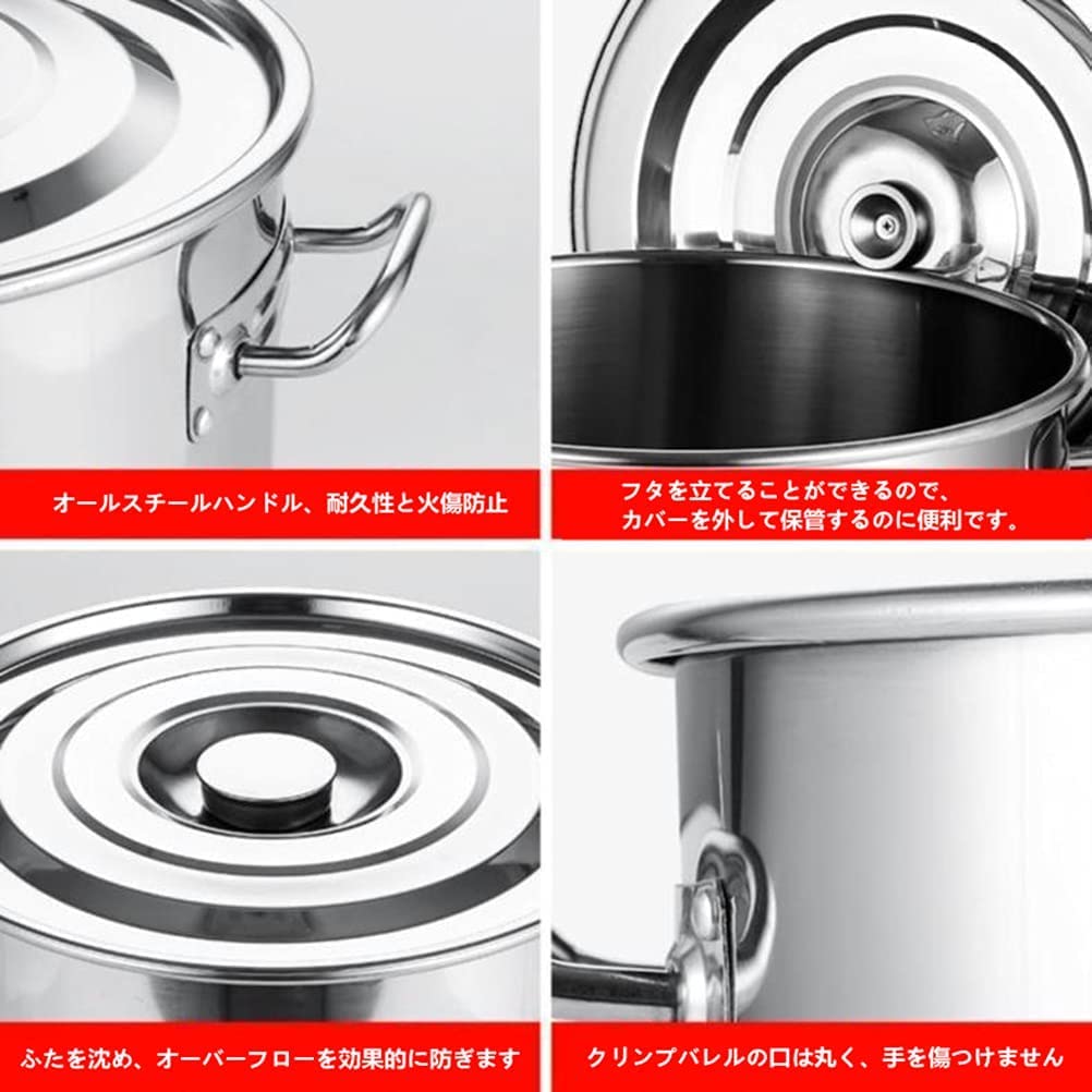 Amazon.co.jp: 寸胴鍋 選べるサイズ ステンレス製 大容量 蓋付