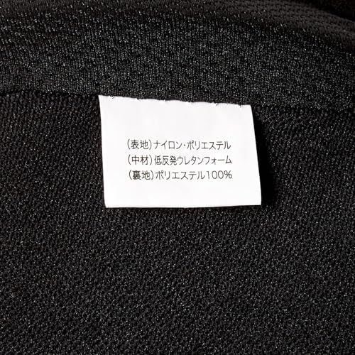 ボンフォーム シートクッション ファイテン ネックピロー 5815-15BK