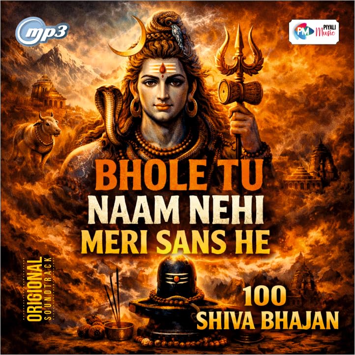 Bhole Naam Nehi Tu Sans He Meri | Car Songs |Devotional Song | 100 BhakriSongs Hindi | Shivaratri Songs | Mp3 Audio | USB Drive | Bhajan Hits Songs | WORLDMETRO-picture-15