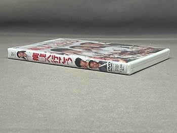 ⭕新品未開封品 薬師丸ひろ子 病院へ行こう DVD ⭕新品未開封品 薬師丸ひろ子 病院へ行こう DVD 病院へ行こう