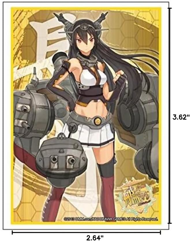 Nagato KanColle Anime Character Sleeves HG High Grade Vol.706 Battleship Card Game Kantai Fleet Girls Collection