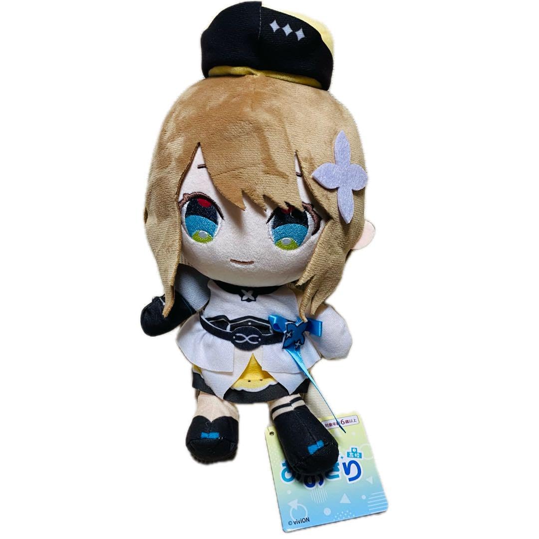 Amazon.co.jp: あおぎり高校 ココぎゅっと ぬいぐるみ 栗駒こまる