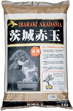 Hard Ibaraki Akadama Bonsai Soil - 14 Litre Bag