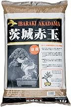 Ibaraki Akadama Bonsai Soil, 14 Litres per Bag