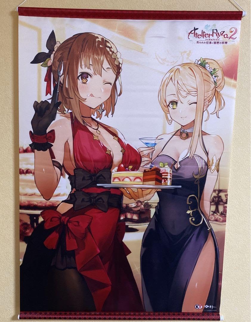 Amazon.co.jp: ライザのアトリエ2 特典B2タペストリー : Toys