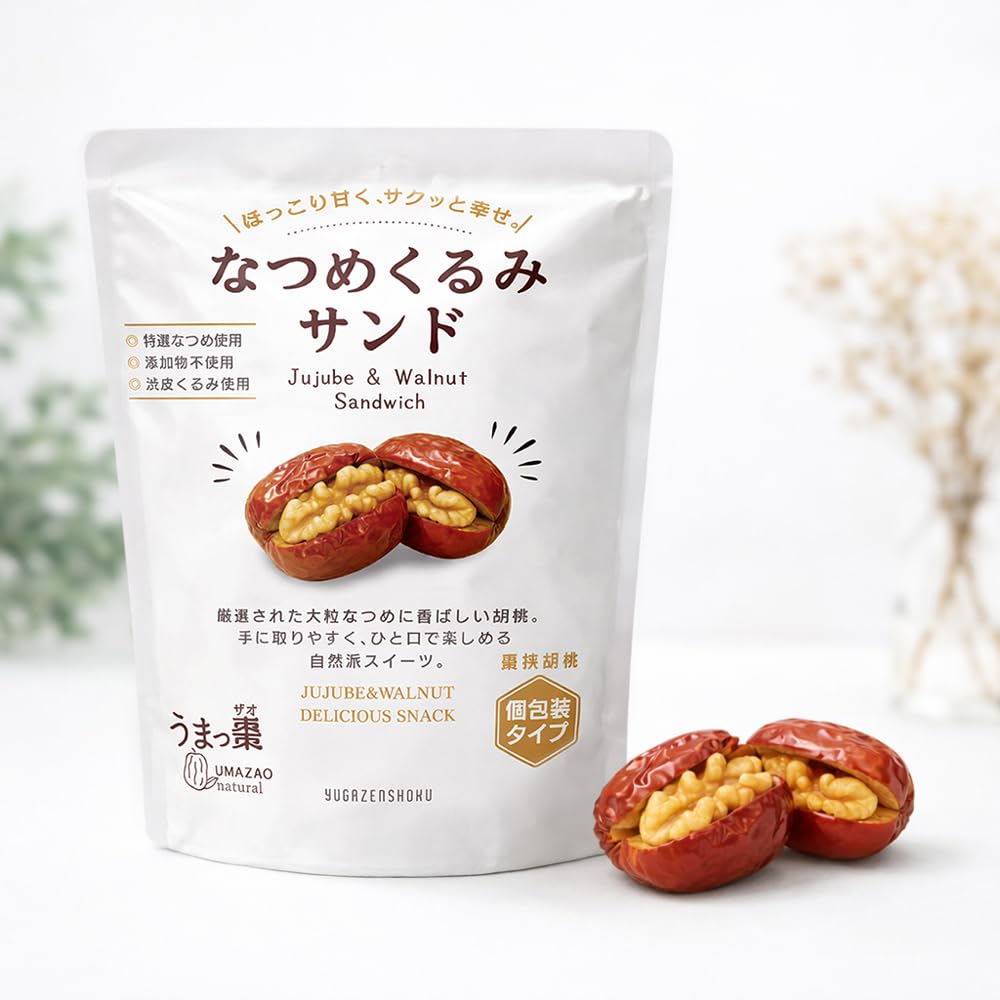胡桃大量　10kg 楽天市場】くるみ 業務用の通販