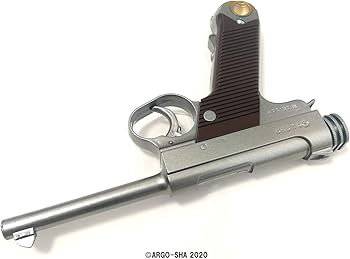 Amazon | アルゴ舎Fullcock Realfoam Water Gun 第8弾 14年式拳銃