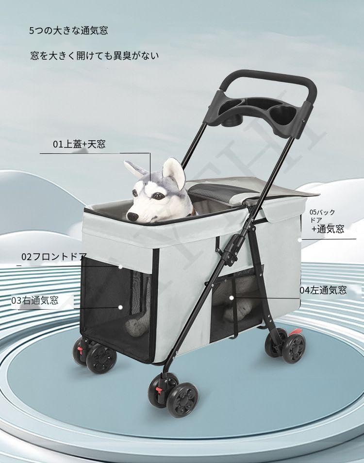 Amazon.co.jp: TAYTHI ペット ベビーカー 大型犬 カート 折りたたみ式