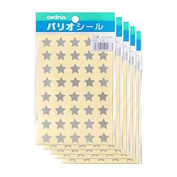 Amazon.com: Okina AZPS847 Star Stickers, Silver, PS847 (Die