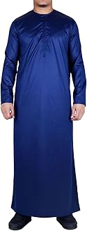 Men's Thobe Jubba Islamic Clothing Muslim Kaftan Emirati Omani Satin Robe