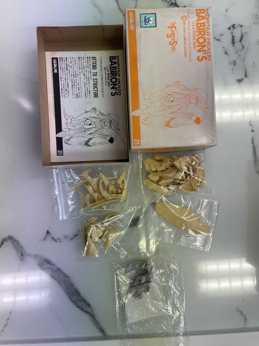 ウェーブ1/144　FSS バビロンズ Yahoo!オークション - バビロンズ 1/144 WAVE ガレージキット
