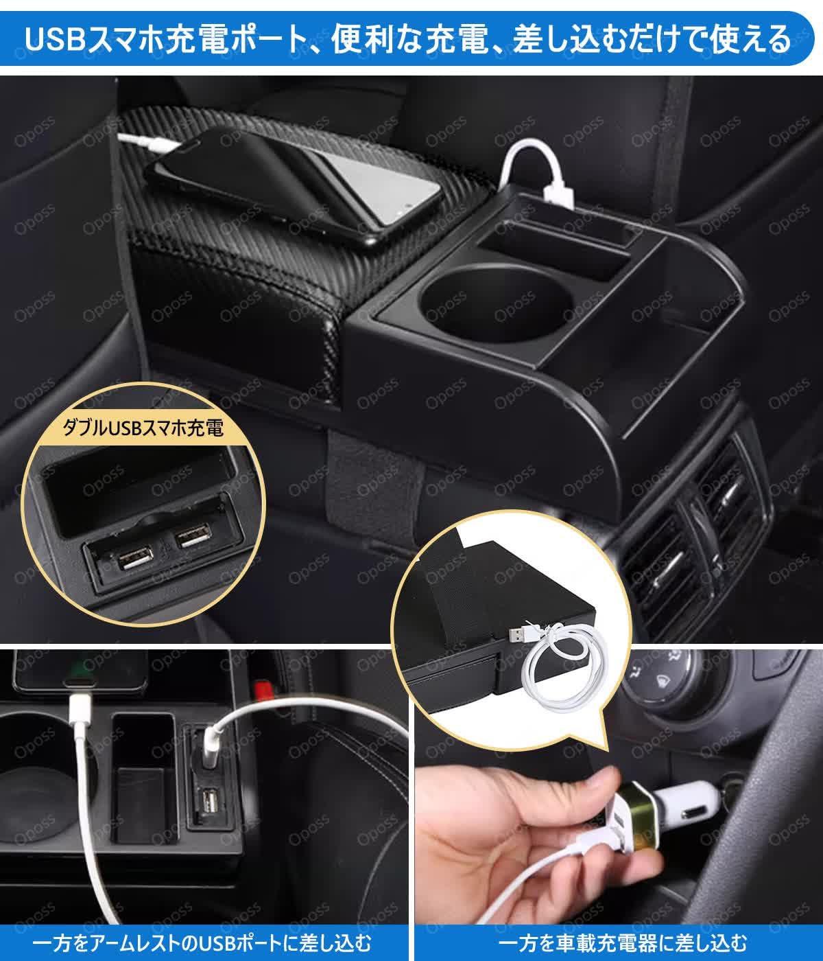 Amazon | ホンダ シビックタイプr fl5 車用アームレスト コンソール