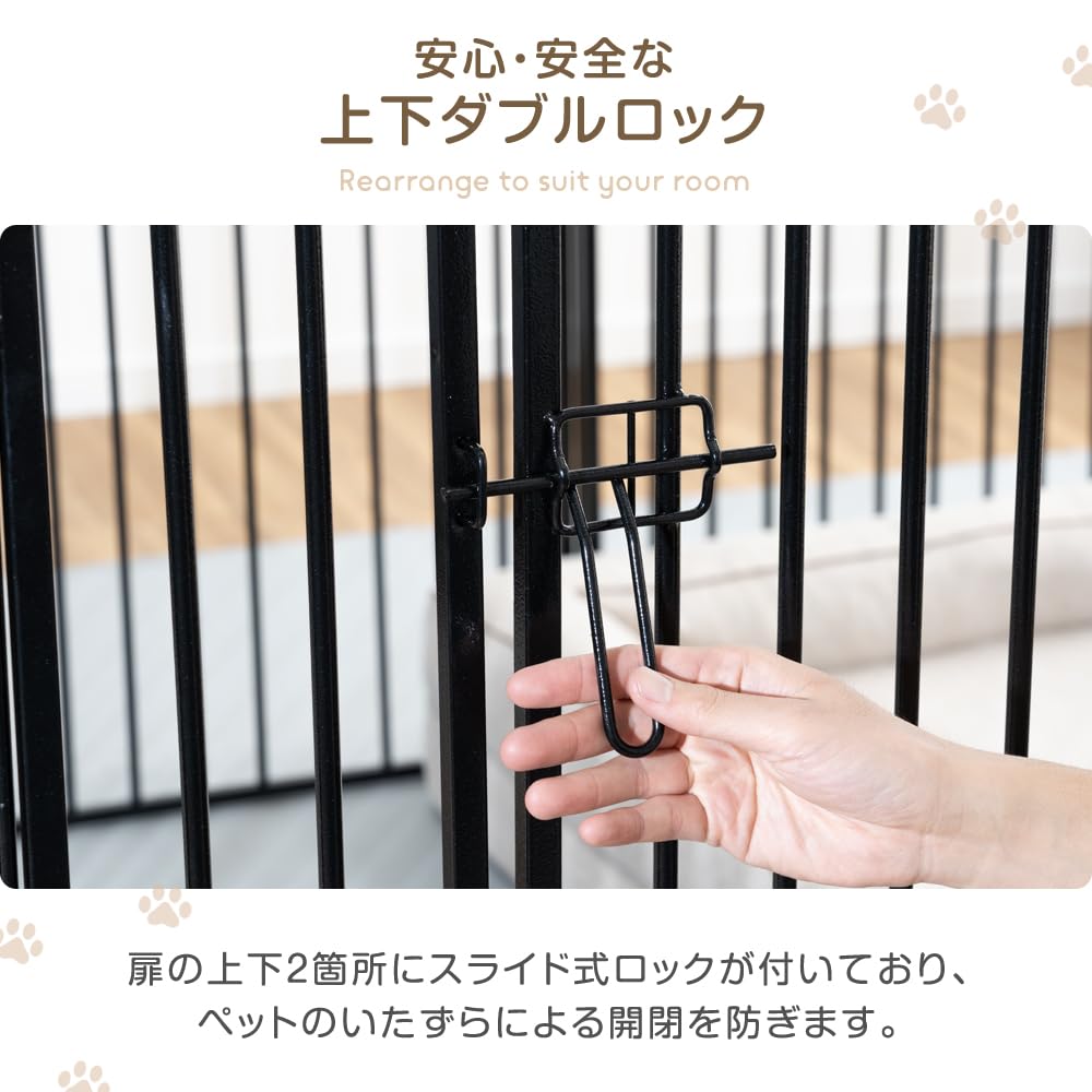 Amazon.co.jp: タンスのゲン ペットサークル RENEW 高さ80cm 屋内外
