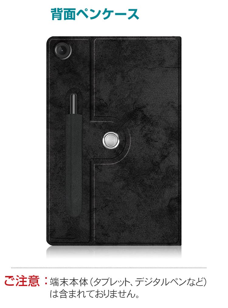 【新品】NEC LAVIE Tab T10 PC-T1075EAS + ケース付 Amazon.co.jp: LAVIE Tab T10 AB10/202 ケース LAVIE Tab T10