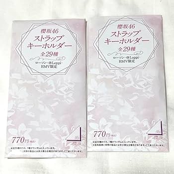 Amazon.co.jp: 村山美羽 向井純葉 櫻坂46 ストラップ