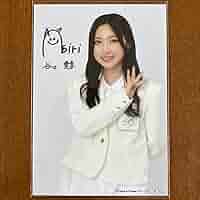 【最終値下げ】谷口愛季 直筆サイン入り生写真 櫻坂46 谷口愛季 自業自得 東京ドーム限定予約特典 直筆サイン