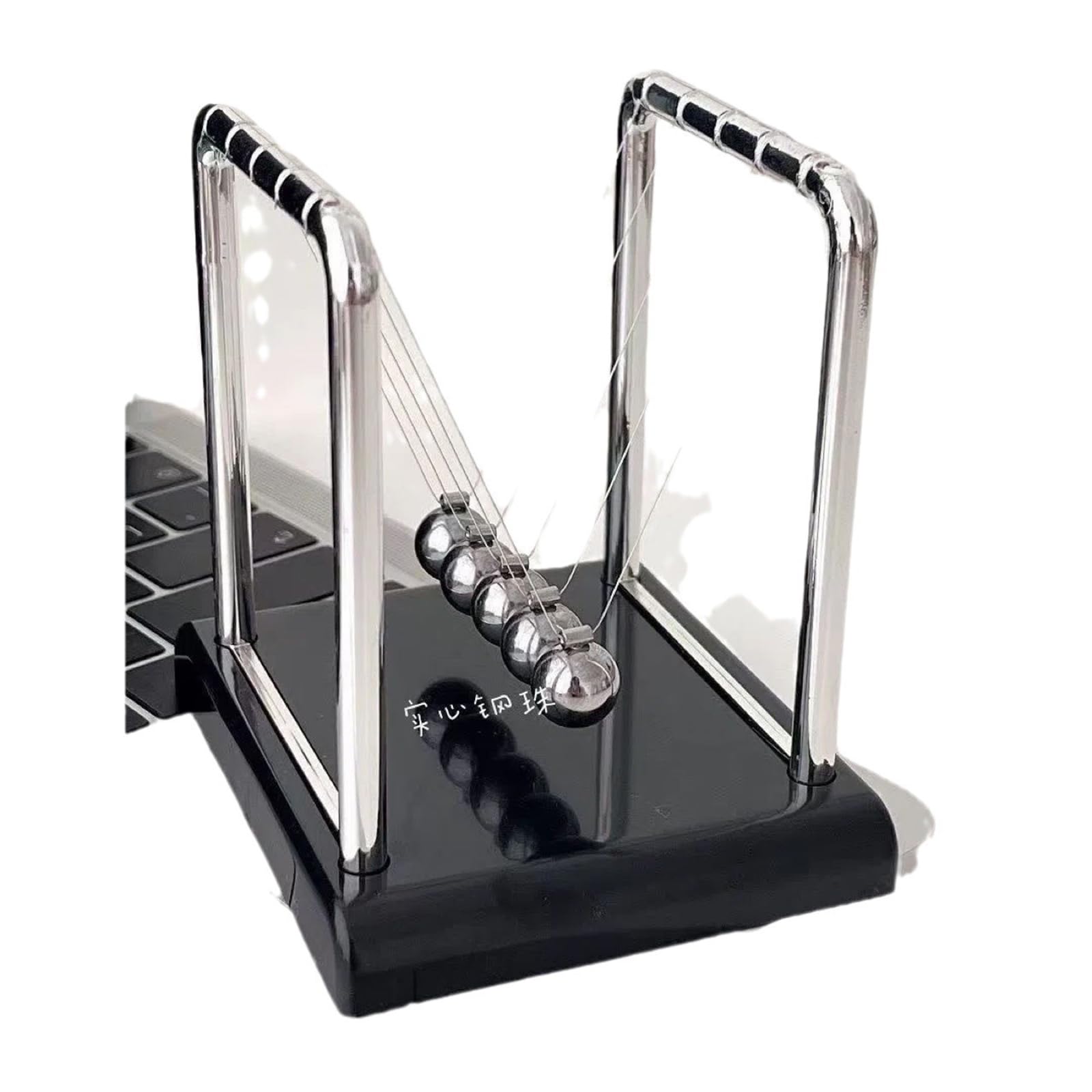 Newtons Cradle Balance Balls Physics Learning Accessories Newtons Cradle Newtons Desk Decoration for Stress Relief - Black