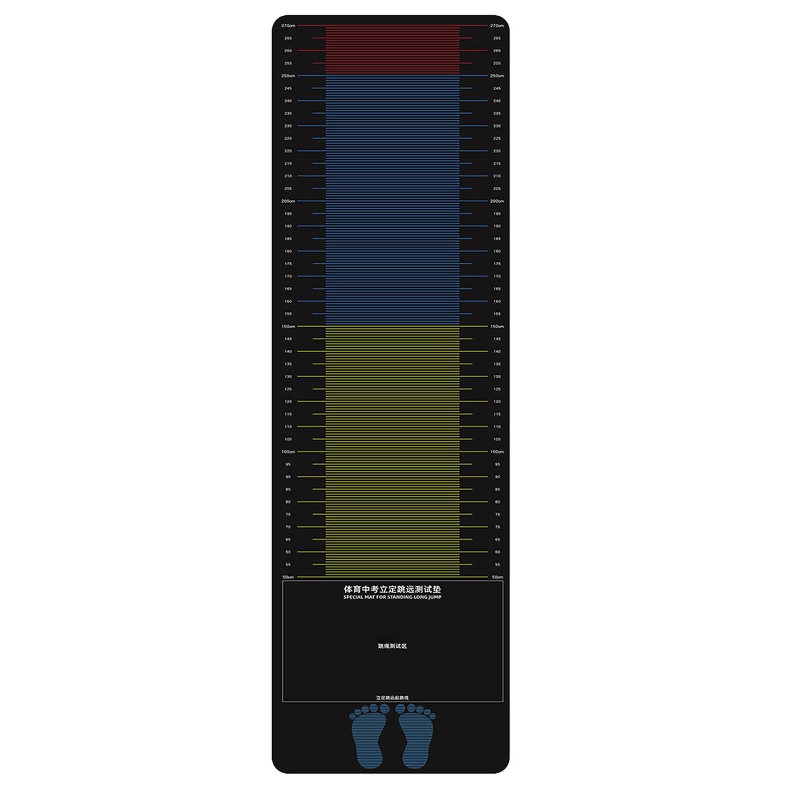 2M/3M Jump Mat Vertical Tester For Standing Long Jump Test,rubber Non Slip Long Jump Mat For Kids/Adult, Black Jumping Mat Measurement With Jump Rope