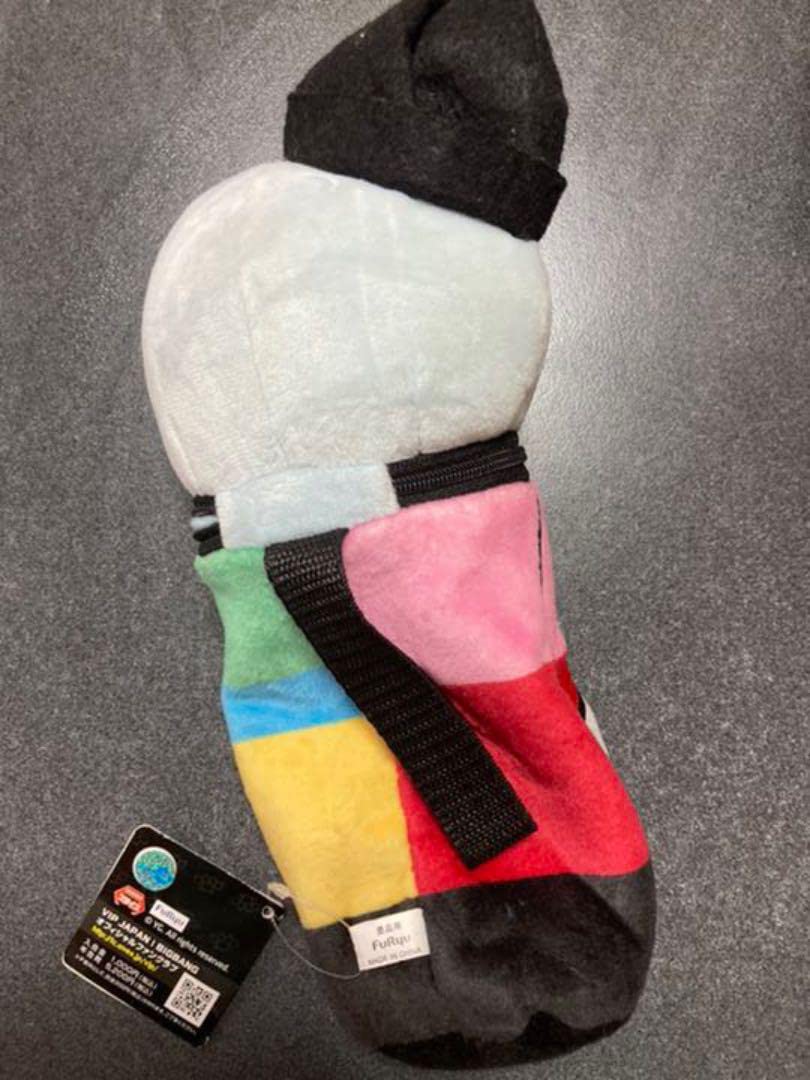 BIGBANGボトルケース Amazon.co.jp: BIGBANG G-DRAGON ボトルケース : おもちゃ