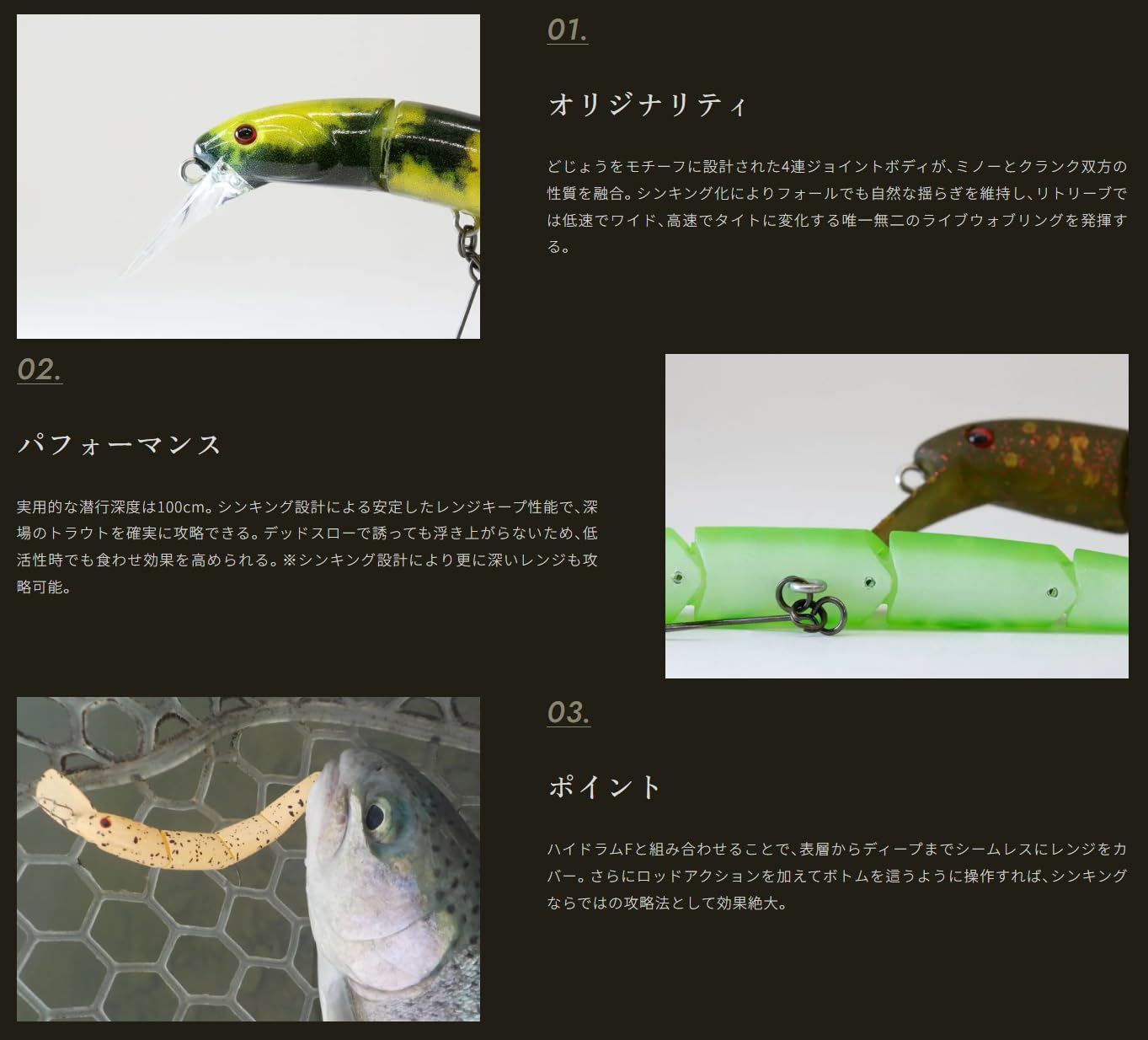 Amazon.co.jp: Valkein(ヴァルケイン) LIMITLESS AREA ハイドラムS