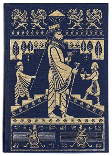 The Persians B0017OI0CI Book Cover