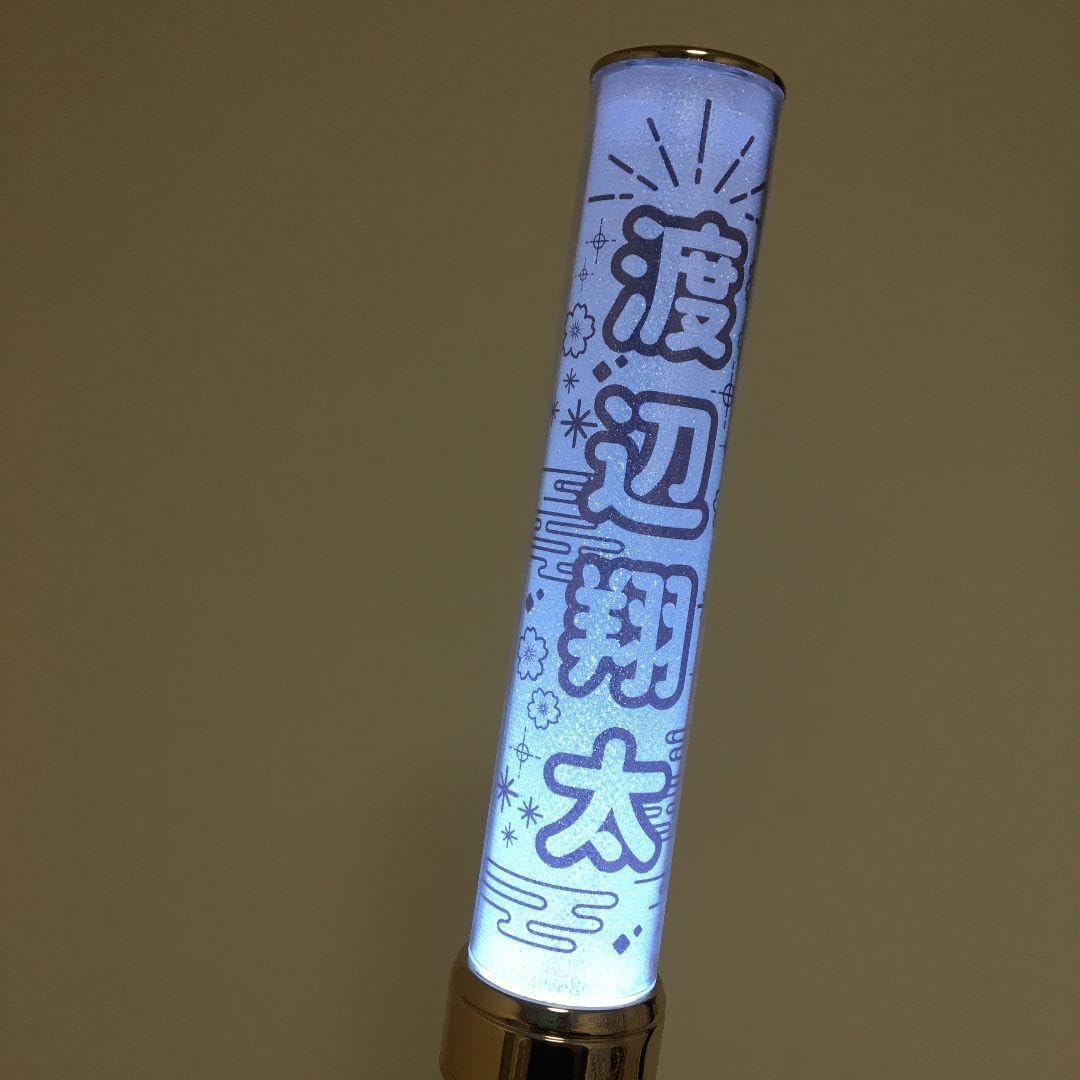 ✴︎ポップ✴︎キンブレシート　ペンライト　シート　オーダー受付中❣️ICEx ✴︎ポップ✴︎キンブレシート ペンライト シート オーダー受付中