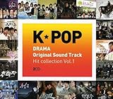 K-Pop Drama Ost Hit Collection 1