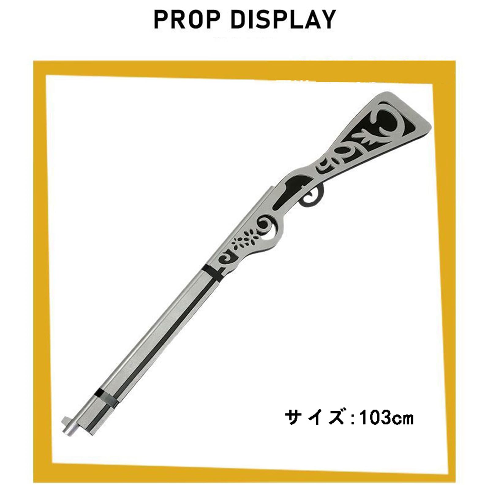 Amazon | [SHAPLE] 魔法少女まどか☆マギカ 周辺 巴 マミ 銃 武器