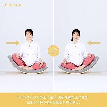 MIZUNO バランスバウム　ストレッチ　取説あり MIZUNO/ミズノ バランスバウム 通販 - ディノス